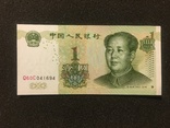 Китай 1999 год 1 Юань, фото №2