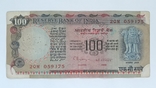 100 рупій, фото №2