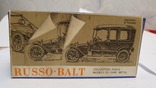Руссо-Балт С24/40 с кузовом "Лимузин" 1912 г, с коробкой, фото №11