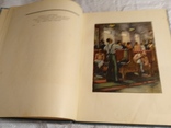 Избранные басни С.Михалков 1952г 25000 экз., фото №9