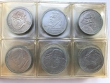 Монеты СССР, 1964-1991 года, фото №2