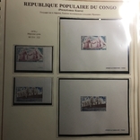Конго, парусники, 1976, фото №4