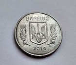 5 коп 2014г. брак., фото №3