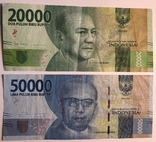 Индонезия, 1 000 - 50 000 рупий, фото №4