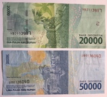 Индонезия, 1 000 - 50 000 рупий, фото №5