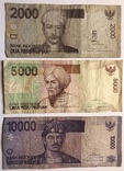 Индонезия, 2 000 - 50 000 рупий, фото №2
