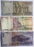 Индонезия, 2 000 - 50 000 рупий, фото №3