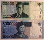 Индонезия, 2 000 - 50 000 рупий, фото №4