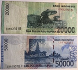 Индонезия, 2 000 - 50 000 рупий, фото №5