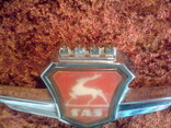 Накапотная эмблема ГАЗ-21 Л, фото №3