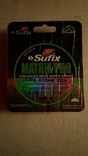 Шнур Sufix Matrix Pro, фото №2