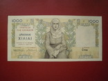 Греція 1935 рік 1000 драхм., фото №2
