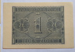 1 злотий 1940 Номера по порядку., фото №8