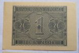 1 злотий 1940 Номера по порядку., фото №9