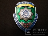 Служебный нагрудный жетон "Патрульна служба МВС" (новый в родной упаковке), фото №2