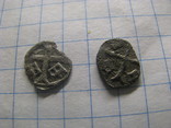 Середньовічні монети - 2 шт ., фото №2