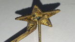 Звездочки на погоны (маленькие), магнитные, 50-х годов, 10 штук, фото №8