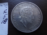 Талер 1832  Саксония  серебро  (А.5.10)~, фото №9