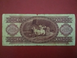 100 forint 1989, фото №3