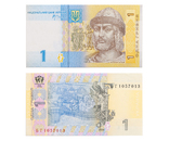 Украина 1 гривна 2006 Стельмах (Pick № 116Aa) Состояние: UNC, Номер: БГ1057013, фото №2