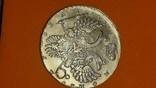 Рубль 1731 серебро (перевыставлении, в связи с не выкупом), фото №9