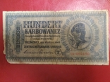 100 крб.1942, фото №2