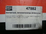 Тормозной диск MAPCO 47882 BMW 3, фото №3