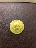 5 рублей 1889 год Россия золото 6,45 грамм 900, фото №2