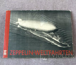 Альбом фотографий Zeppelin Weltfahrten 2, фото №2