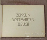 Альбом фотографий Zeppelin Weltfahrten 2, фото №5