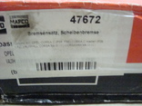 Тормозные диски MAPCO 47672 OPEL., фото №3