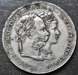 2 Гульдена 1879 г Австро-Венгрия. "Годовщина серебряной свадьбы", фото №6
