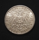 3 марки 1912 р...Срібло, фото №2