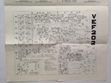 Радиоприемник VEF 202 Эксплуатация Краткое описание Гарантия Схема  1977. Д, фото №9