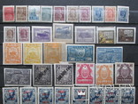 РСФСР, Коллекция марок - 40 штук, фото №4