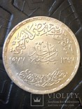 Монета Египта, фото №3