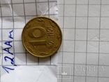 Большой Лот монет 1992,94,96 годов см. Описание, фото №11