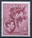 1942 Великобритания колонии Сейшельские острова Георг VI 18c, фото №2