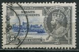1935 Великобритания колонии Стрейтс Сетлмент 25 лет коронации короля Георга V, фото №2