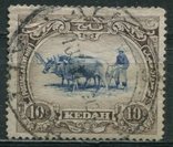 1921 Великобритания колонии Малайзия Кедах 10с, фото №2