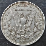 1 Доллар 1921 год . Морган. Серебро., фото №3