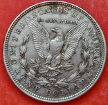 1 Доллар 1921 год . Морган. Серебро., фото №9