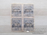 Гражданская война,батумская почта ,Батум, квартблок, надпечатка 1919, фото №2