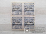 Гражданская война,батумская почта ,Батум, квартблок, надпечатка 1919, фото №4
