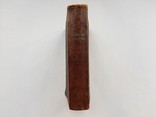 Страдные дни Порт-Артура 1 и 2 часть. Ларенко П.Н. 819 стр. Cпб.1906 г., фото №4