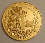 Золотая медаль 1905 года. На медали есть надписи "І. Маршак", "Ф.А.Терещенко", "Киев"..., фото №2