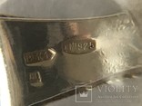 Серебряный кулончик водолей 925 пробы, фото №5