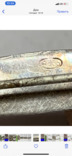 Винтажная серебряная брошь с Англии 835 проба, фото №5