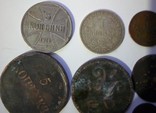 Монеты разных стран, фото №3