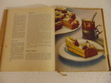 Книга о вкусной и здоровой пище. 1965 г., фото №8